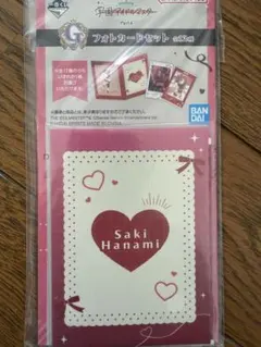 shi様 リクエスト 3点 まとめ商品