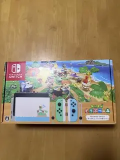 Nintendo Switch あつまれどうぶつの森セット 本体