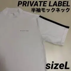 期間限定価格美品プライベートレーベルレディースゴルフセット 2025年最新Private Label ゴルフの人気アイテム - メルカリ
