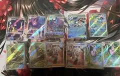 Item thumbnail for item aeab0242-644a-44e8-b15a-19e803ea40ae