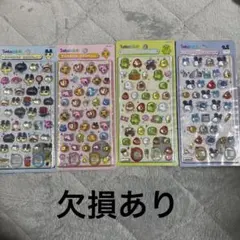 【正規品】たまごっち ボンボンドロップシール シール