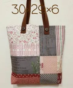 22☆ハンドメイド パッチワークトートバッグ 秋色