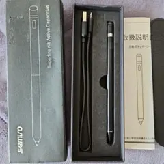 Superfine nib Active Capacitive タッチペン