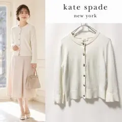 kate spade ビジューボタン カーディガン XS アイボリー カシミヤ混のサムネイル