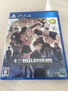 PS4 十三機兵防衛圏