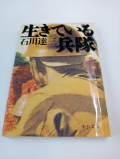 Item thumbnail for item 423ccc52-6b45-47fe-a12c-924bdd6fe76b