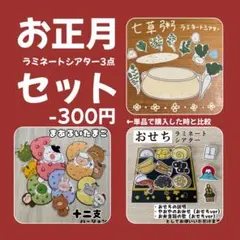 Item thumbnail for item 53fad8a7-5345-491b-b73e-1d34ca52eb74