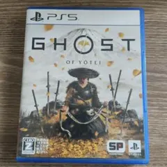 PS5 Ghost of Yotei ゴーストオブヨウテイ