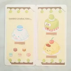 【新品】サンリオ きゃらくたぶる ステッカーズ シール