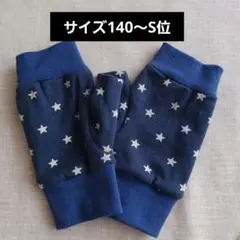 Item thumbnail for item 58930a80-576e-4cd8-b0b3-8137f97aa395