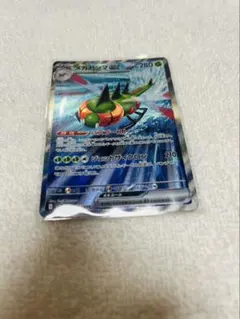 熱風のアリーナ メガヤンマex SAR