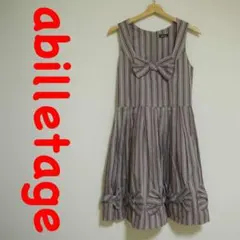美品 abilletage レジメンタル ジャンパースカート レディース 服