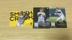 阪神タイガース　BBM2023 3枚セット　中野拓夢・近本光司・熊谷敬宥