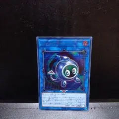 リンクリボー（シークレット）