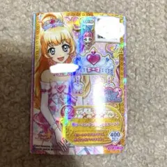アイカツ ドリーミングプリンセスティアラ