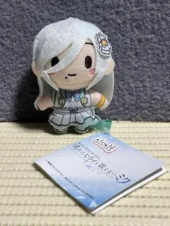 プロセカ 日野森雫 ふわぷち ぬいぐるみ マスコット 劇場版 タグ付き プライズ