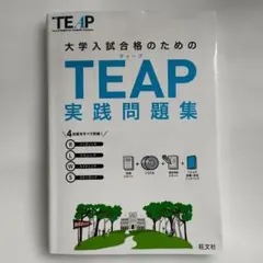 Item thumbnail for item c4753921-e98d-4b3a-a7a1-604ad37a542b