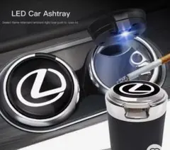 2026年最新】レクサス 灰皿の人気アイテム - メルカリ