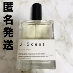 SHINee ONEW NOTE ソロコン 香水 - メルカリ