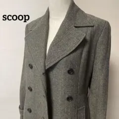 SCOOP ヘリンボーン ロングコートのサムネイル