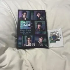 King & Prince Re:Sense 初回限定盤DVD スマホリング
