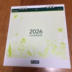 Item thumbnail for item f6c766cc-1bbf-4297-8ebe-56dc8c012bad