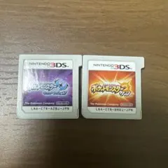 ポケットモンスター サン・ムーン セット