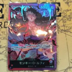 2026年最新】モンキー・D・ルフィ ST10-002の人気アイテム - メルカリ