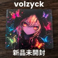 volzyck alpha ガラスマウスパッド 新品未開封 - メルカリ