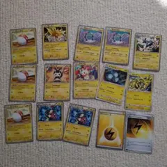 ポケモンカード スピードかみなりエネルギー ボルトロス プラスル エモンガ等