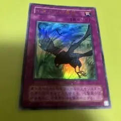 PSA9 2期 イタクァの暴風 GB プロモ 遊戯王 即日対応 2期 イタクァの暴風 GB プロモ 遊戯王 - メルカリ