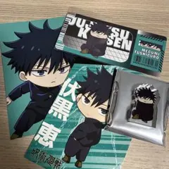 呪術廻戦　ジロリ　ミニアクリルブロック-死滅回遊- 伏黒恵セット