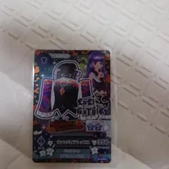 アイカツ! ヴァンパイアトップス