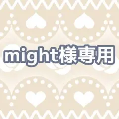 【might様オーダーページ】硬質ケース　デコ・B7 ペアハート　白