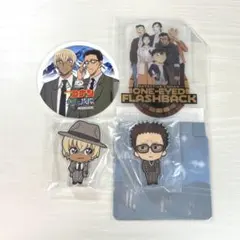 名探偵コナン セガ ラッキーくじ 安室 風見 アクリルブロック I賞 不二家