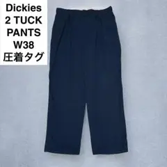 Item thumbnail for item 56ec5f01-2349-4897-9921-7bb716cccbc0