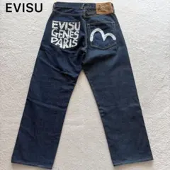 2026年最新】evisu parisの人気アイテム - メルカリ