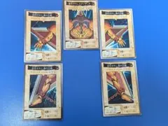2026年最新】エクゾディア 5枚の人気アイテム - メルカリ