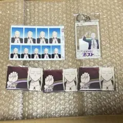 えぶりでいホスト くじ シン セット