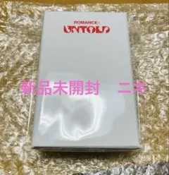 【匿名配送】ENHYPEN ニキ リングネックレス