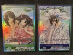 ディヴァインクロス 公園で散歩 音緒と深歩 SEC Partner箔 ディヴァインクロス 公園で散歩 音緒と深歩 SEC Partner箔 - メルカリ