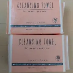 Item thumbnail for item a751b8ce-8d05-4a74-a62f-599779168c8b