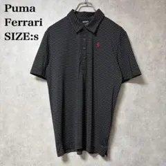 Puma Ferrari ポロシャツ ブラック ストライプ S 半袖のサムネイル