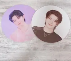 SEVENTEEN ウジ うちわ セット