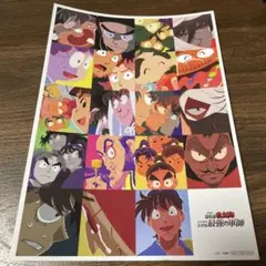 劇場版　忍たま乱太郎　ドクタケ忍者隊最強の軍師　再上映　入場者特典