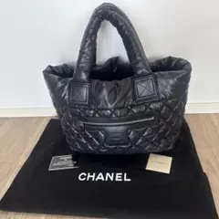 商品名シャネル(CHANEL) コココクーン PM ギャンティ付き 商品名シャネル(CHANEL) コココクーン PM ギャンティ付き