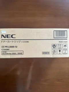 純正 NEC トナーカートリッジ PR-L5500-12 （12500枚） 新品のサムネイル