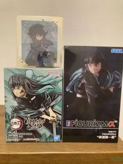 鬼滅の刃 時透無一郎 セット VIBRATION STARS FIGURIZMα