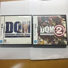 【DS】　2枚セット　ドラゴンクエストモンスターズ ジョーカー　/　2　ソフト