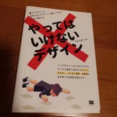 さくらもち様 リクエスト 2点 まとめ商品